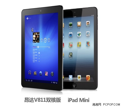 不惧苹果 昂达V811双核胜过iPad Mini 