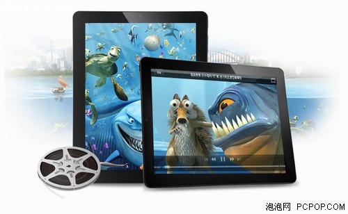 不惧苹果 昂达V811双核胜过iPad Mini 