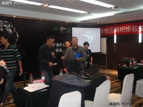 七彩虹携NVIDIA 北京网吧培训会落幕！ 