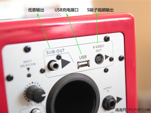 豪放美国音 大地震iQuake-52试听报告 