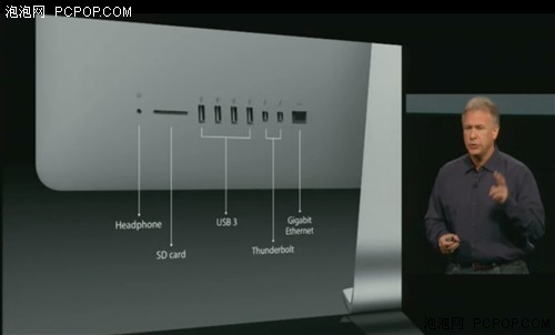 iPad mini要来了!苹果发布会图文直播 