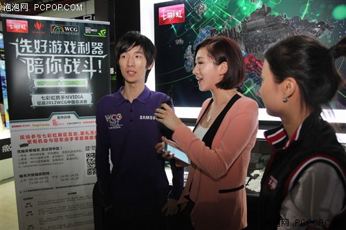 世界冠军Infi助阵!WCG2012七彩虹参展 