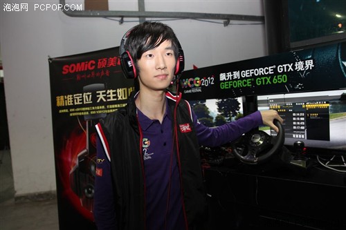 世界冠军Infi助阵!WCG2012七彩虹参展 