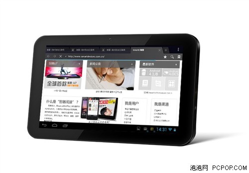 动作真迅速！智器S7获升Android4.1.2 