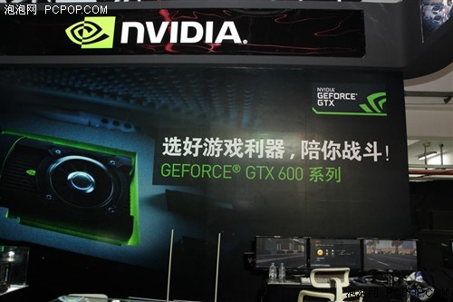 全系产品登场！影驰携NVIDIA征战WCG 