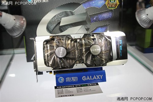 全系产品登场！影驰携NVIDIA征战WCG 