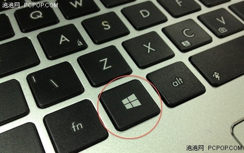 更流畅体验Win8 最常用组合按键一览  