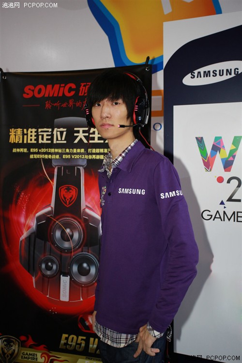 占先机WCG世界冠军Infi力赞E95V2012 