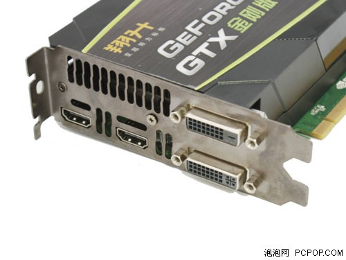 变超频为标频！翔升GTX660金刚版评测 