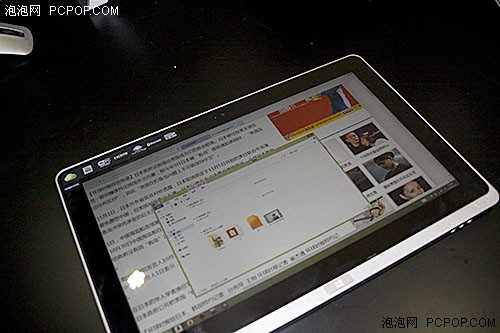 宏碁推出Win 8平板新作 W700真机试玩 
