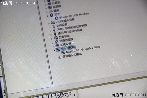 宏碁推出Win 8平板新作 W700真机试玩 