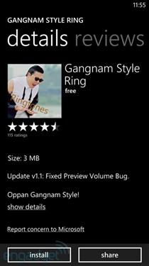蜕变还是修补?Windows Phone 8全评测 