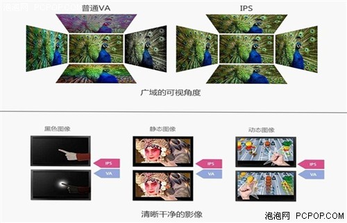 最强千元平板 智器K7已搭载安卓4.1.2 