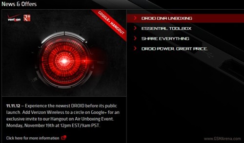 5英寸HTC Droid DNA发布前一天遭曝光 