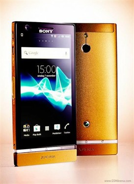 索尼24K黄金限量版Xperia P亮相北欧 