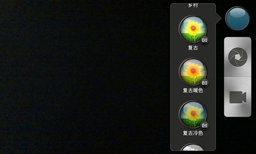 双核风范双待智慧 HTC One SC真机评测 