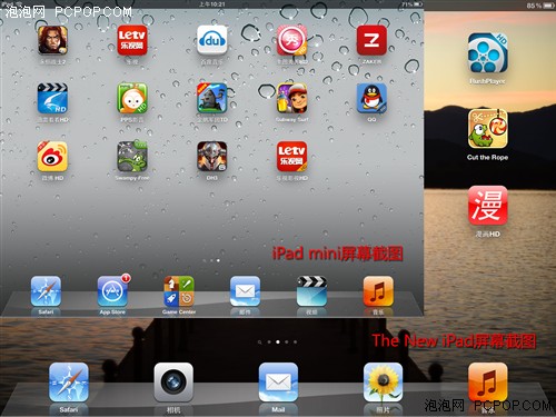 并非经典但很实用!iPad mini全面评测 