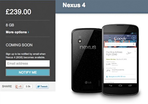 全民疯抢 谷歌Nexus 4上架即销售一空 