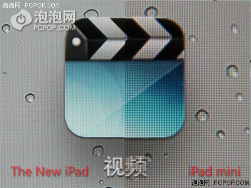 并非经典但很实用!iPad mini全面评测 