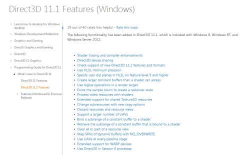 Windows 7 OS添加DirectX 11.1的支持 