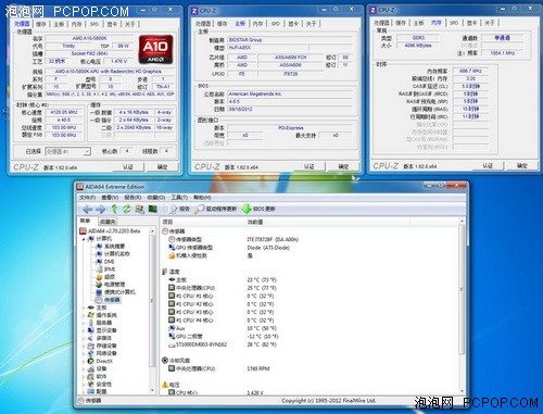 APU2真给力 Hi-Fi A85X集显玩转COD9 