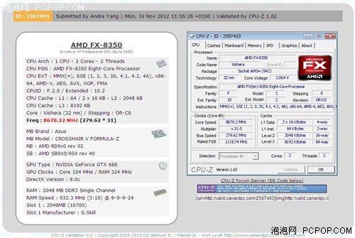 再创新记录！AMD FX-8350猛超8.67GHz 