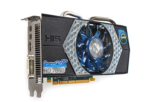 甜品再现！HIS HD7850 1GB版显卡测试 