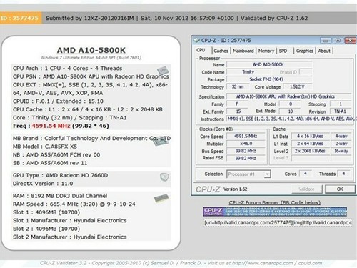 简单几步,A10 5800K平台性能暴涨四成 