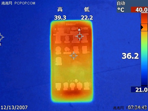 青春商务风4.5吋双核双待酷派7290评测(未完) 