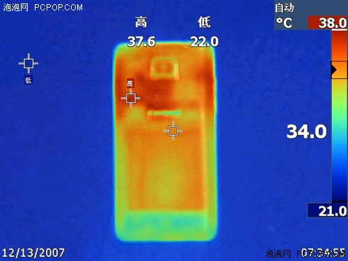 青春商务风4.5吋双核双待酷派7290评测(未完) 