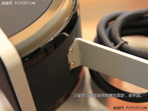 优雅而震撼！测FOCAL XS 2.1苹果音响 