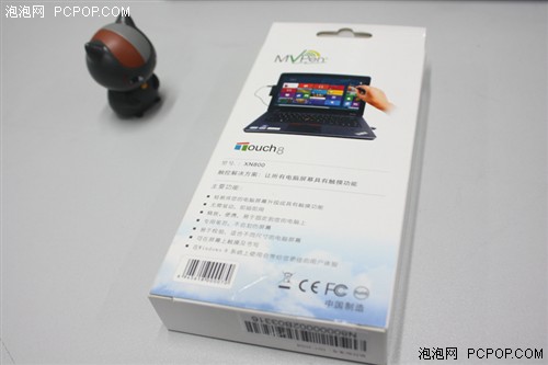 易方Windows 8触控笔详细评测 