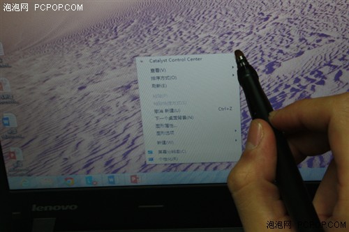 易方Windows 8触控笔详细评测 