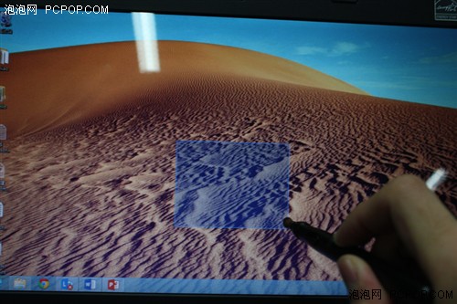 易方Windows 8触控笔详细评测 