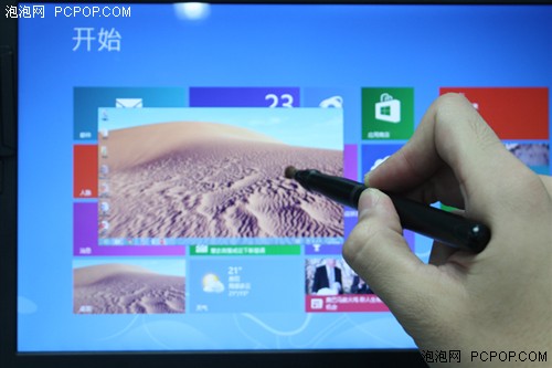 易方Windows 8触控笔详细评测 