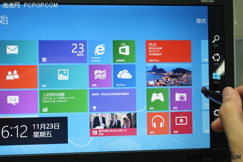 易方Windows 8触控笔详细评测 