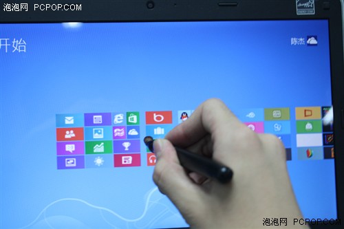 易方Windows 8触控笔详细评测 