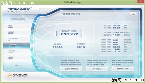 纯粹之作 11吋最强超极本Acer S7评测 