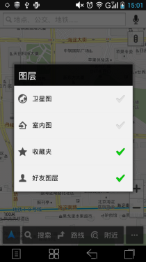 带着地图逛商场 百度地图室内亲体验 