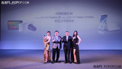 三星发布GALAXY Camera及联通版Note2 