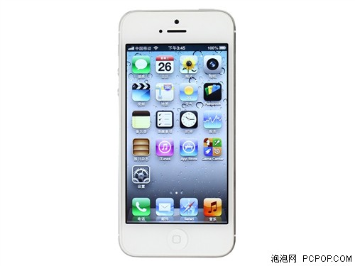 售价5288元起 iPhone5确定12月14日售 