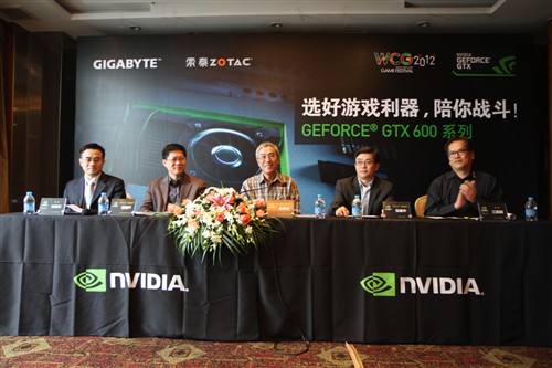 顶尖游戏装备 NVIDIA精视显卡助战WCG 