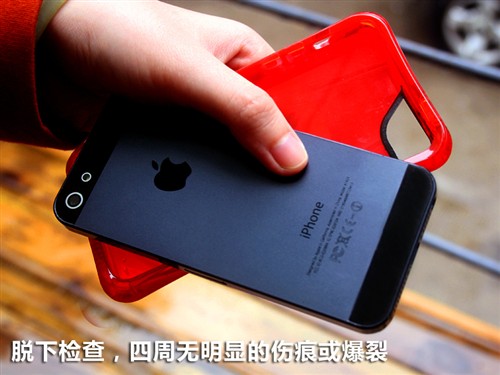 耍帅防摔两不误 iPhone 5清水套评测 