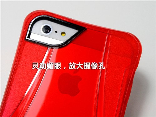 耍帅防摔两不误 iPhone 5清水套评测 