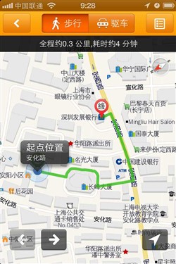 让出行更加方便 iPhone周边快查体验 