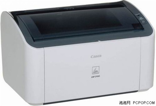 低廉打印 佳能LBP-2900打印机售880元 