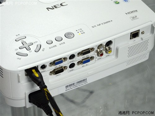 酷享家娱时代 NEC投影机V260W+体验会 