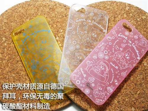 可爱小猪 Pinlo麦兜系iPhone 5保护壳 