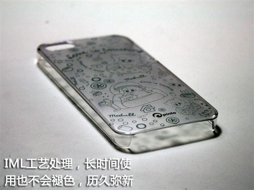 可爱小猪 Pinlo麦兜系iPhone 5保护壳 