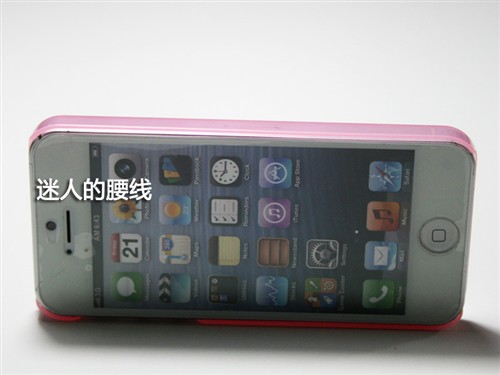 可爱小猪 Pinlo麦兜系iPhone 5保护壳 